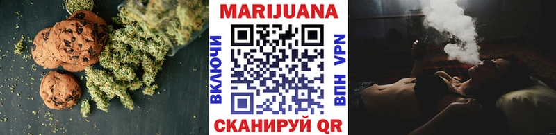 Canna-Cookies марихуана  KRAKEN ТОР  Верхоянск 