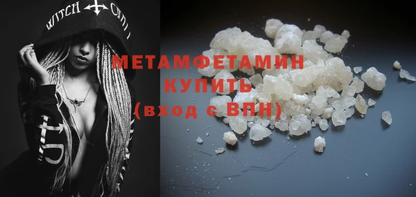 ешки Сафоново