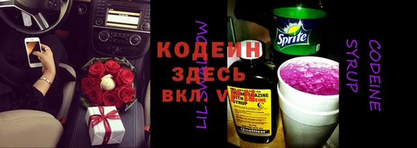 марки lsd Сатка