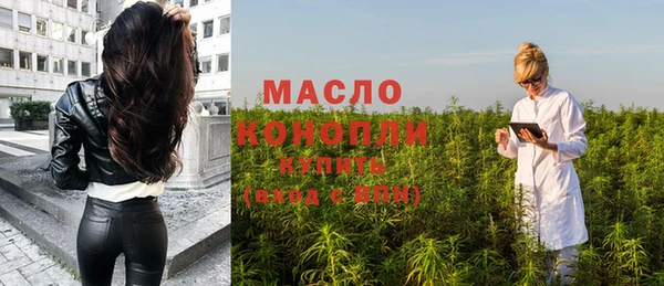 марки lsd Сатка
