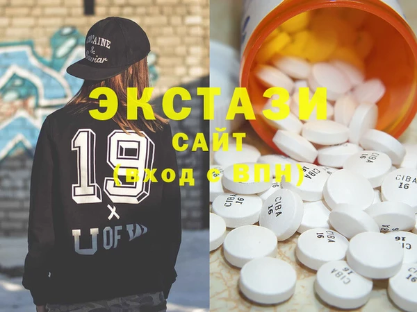 ешки Сафоново