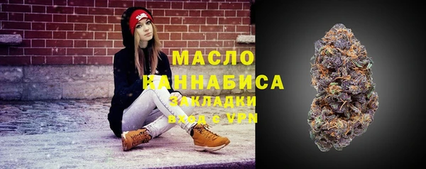 ешки Сафоново