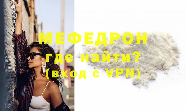марки lsd Сатка