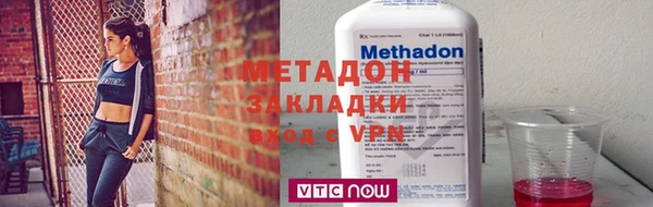ешки Сафоново