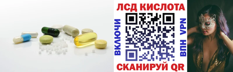 OMG зеркало  магазин продажи   Верхоянск  LSD-25 экстази ecstasy 