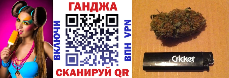 Конопля OG Kush  ссылка на мегу рабочий сайт  Верхоянск 